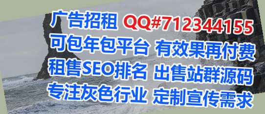 ZhongGuo借腹生子建材有限公司